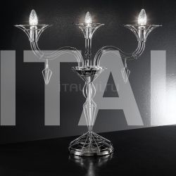 Metal Lux Table lamp Dedalo cod 192.213 - №203