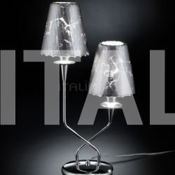 Metal Lux Table lamp Opera cod 180.212 - №37