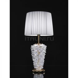 Spazio Luce Lampada MARHABA LM - №210