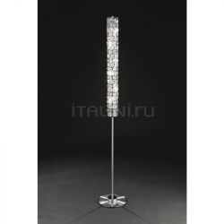 Spazio Luce Lampada MARHABA LP - №204