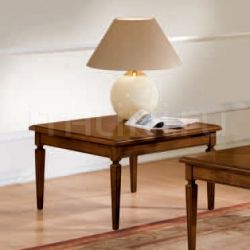 Giaretta Jesi 80 Coffee Table - №191