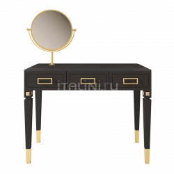 Ypsilon Walton Dressing Table - №39