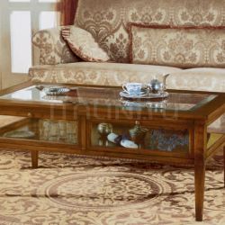 Giaretta Ovada 110 Coffee Table - №202