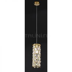 Spazio Luce Sospensione MARHABA S13 - №255