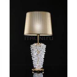 Spazio Luce Lampada MACARON LT01 - №270