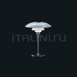 Mc Selvini PH4 1-2 Glass Table - №13