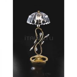 Spazio Luce Sospensione MARHABA SG47 - №250