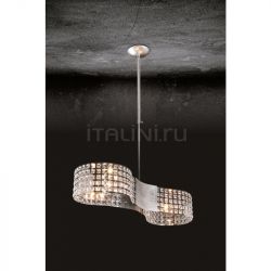 Spazio Luce Lampadari a sospensione Fiesta 2 S - №112