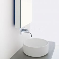 Arlex Mirror with LED band - №10