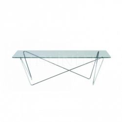 Sintesi Robby Coffee Table - №28