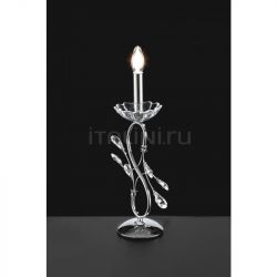 Spazio Luce Lampada MARHABA LT46 - №248