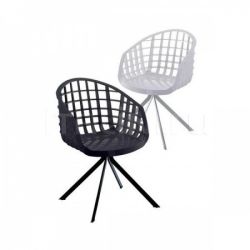 Sintesi Webs Q Armchair - №46