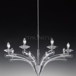 Metal Lux Icaro chandelier cod 197.188-198.188 - №144