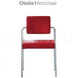 Arrben Otelia1Armchair185 - №50