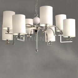 Laudarte Lampadario CESARE - №12