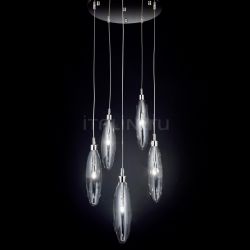 Metal Lux Pendant lamp Flo cod 227.515 - №183