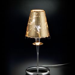 Metal Lux Table lamp Opera cod 180.211 - №36