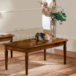 Giaretta Jesi 120 Coffee Table - №190