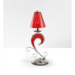 Spazio Luce Lampade di design King 1L - №83