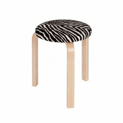 Artek Side Table 606 - №124