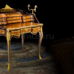 C.G. Capelletti Tavolini, Coffee Table 862 - №179